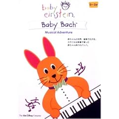 �x�C�r�[�E�o�b�n [DVD]