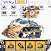 X'. Silverscreen Theme downloadable Software
