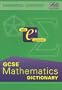 Gcse Essentials: Maths Dictionary Pb (Letts Essentials)