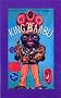 King Baabu (Methuen Modern Plays)