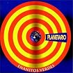 Planetario