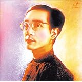 時計仕掛けのエルメス