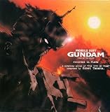 Mobile Suit Gundam: Recorded in PLAHA