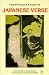 The Penguin Book of Japanese Verse (Penguin Poets)