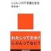 �Ǐ��^�Q�O�O�V�O�P�O�P