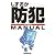 しずおか防犯マニュアル