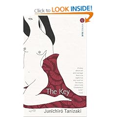 The Key (Vintage Blue)