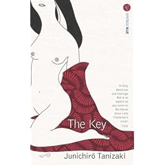 The Key (Vintage Blue)