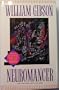 Neuromancer
