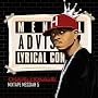 Mixtape Messiah 5