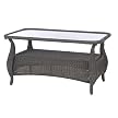 Marlton 2009 Wicker Coffee Table