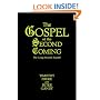 The Gospel of the Second Coming: The Long-Awaited Sequel!