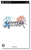 ディシディア ファイナルファンタジー(特典なし)