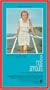 A Nos Amours [VHS]