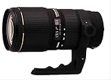 Sigma 70-200mm f/2.8 EX DG APO HSM Large Aperture Macro Zoom Lens for Nikon Digital SLR Cameras