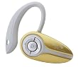 BlueAnt X3 Micro Bluetooth Headset with USB, Car, and Wall Chargers - Gold