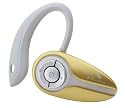 BlueAnt X3 Micro Bluetooth Headset with USB, Car, and Wall Chargers - Gold