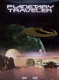 Planetary Traveler [DVD] [1997] [Region 1]