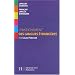 L'enseignement des langues �trang�res