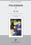 POLICEMAN (3) オンデマンド版 [コミック] (少年マガジンコミックス)