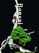 Bonsai at Amazon: 41SNGr2hnEL._SL75_