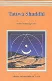 Tattwa Shuddhi : La pratique tantrique de la purification int�rieure