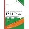 PHP-B�cher