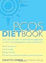 PCOS Diet Book: How you can use the nutritional approach to deal with polycystic ovary syndrome