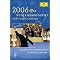 ~ Was ** 2006 ** neu an CDs oder Musik-DVDs hinzukam ~