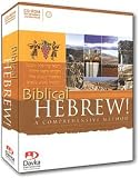 Biblical Hebrew
