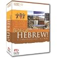 Biblical Hebrew