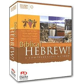 Biblical Hebrew by 