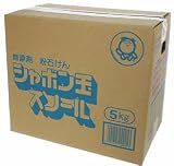 �V���{���� �X�m�[��(���΂���) 5kg