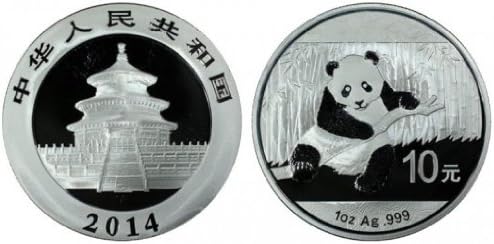 2014 1 oz Silver Chinese Panda