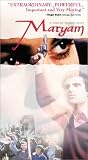 Maryam  / Movie [VHS]