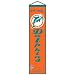 Miami Dolphins Super Bowl VIII Champions Orange Heritage Banner