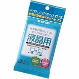 ELECOM 液晶用ウエットティッシュ 15枚入 WC-DP15PN2