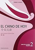 El Chino De Hoy 2. Libro De Texto - 2ª Edición (+ CD MP3)