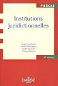 Institutions juridictionnelles