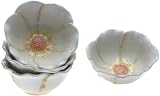 Certified International Morning Song 5-1/2-Inch 3-D Ice Cream Bowl, Set of 4
