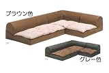 コーナーソファー3点セット シュート 【グレー】の画像