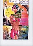 Gamorra Swimsuit Special #1