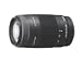 Sony SAL-75300 4,5-5,6 / 75-300mm Sony Objektiv (55 mm Filtergewinde)