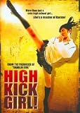 High Kick Girl