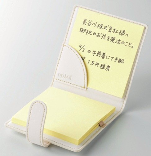 シヤチハタ オピニ 持ち歩きふせんカバー ホワイト OPI-FC-1