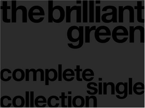 the brilliant green complete singls collection’97-’08(初回生産限定盤)(DVD付)