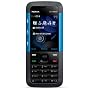 Nokia 5310 XpressMusic Unlocked Cell Phone with 2 MP Camera, MP3/Video Player, MicroSD Slot--U.S. Version with Warranty (Blue)