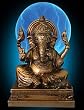 Lumisource Ganesh Electra Lamp