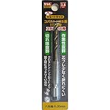 ( お徳用 50個セット) TRAD 六角軸ショートコバルトドリル 先端工具 【ステンレス用】 穴径：3.8mm TCD-3.8 〔DIY 大工道具〕