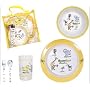 Baby Cie Ballerina 4 Piece Dish Set